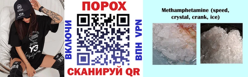 Купить  Нерчинск  АМФ Premium 