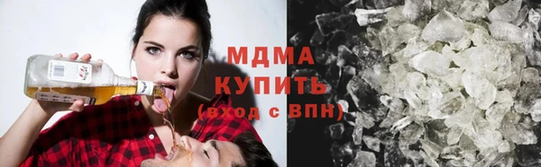 героин Бронницы