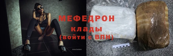 a pvp Бородино