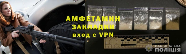 a pvp Бородино