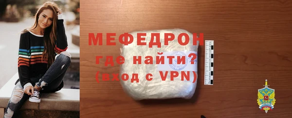 a pvp Бородино