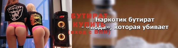 a pvp Бородино
