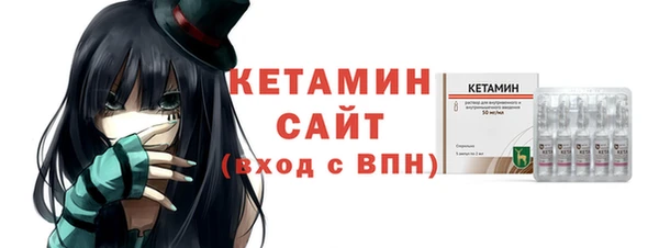 героин Бронницы