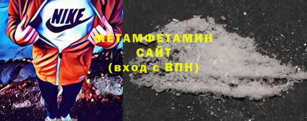 a pvp Бородино