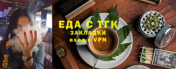 a pvp Бородино
