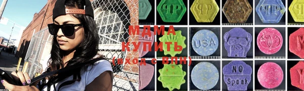 a pvp Бородино