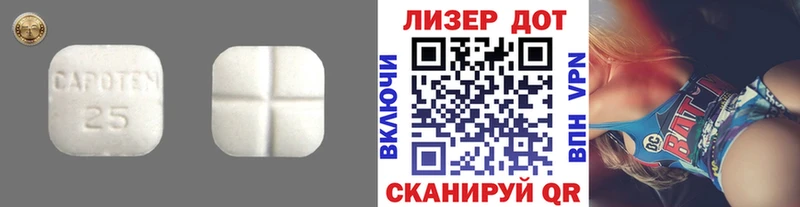 Купить где  Нерчинск  ЛСД экстази кислота 